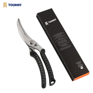 Siêu Lớn Bện Dòng Thu Hút Cắt Quá Chiều Dài Hải Sản Nhà Bếp Thực Phẩm Kéo - Product Image 2