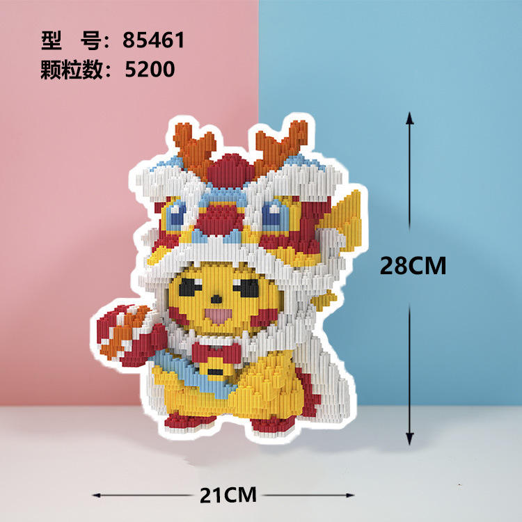 85461-5200PCS