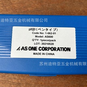 เครื่องวัดค่า pH แบบพกพา ASONE รุ่น AS600 พร้อมเซ็นเซอร์วัดอุณหภูมิและสารบัฟเฟอร์สำหรับใช้ในห้องปฏิบัติการ - Product Image 5