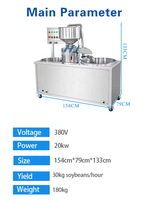 Petite machine industrielle commerciale entièrement automatique pour la fabrication de lait de soja de petite capacité