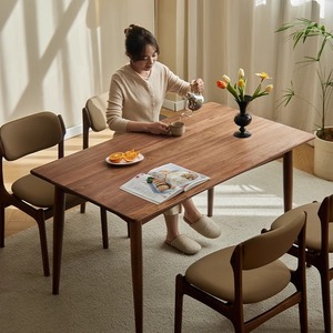 Ensemble table et chaises à manger Zeyang en noyer noir d'Amérique du Nord, 4 pièces, style scandinave, pour salle à manger - Product Image 3