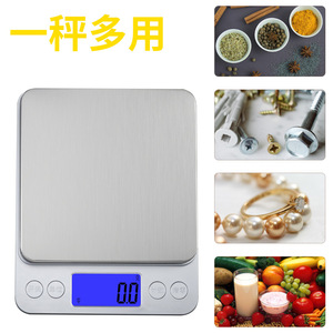 Balance électronique en acier inoxydable DGGY-I2000, précision 0,01 g, mini-balance portable pour bijoux, cuisine et pesage de l'or - Product Image 4