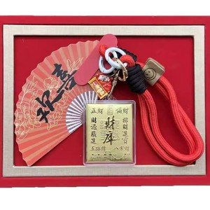 Amuleto de Oro para Aumentar la Fortuna, Llavero y Cadena para Teléfono, Oro Puro 999, Regalo Empresarial Portátil para Colegas y Amigos - Product Image 5