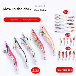 Nouveau leurre de pêche en bois imprimé multi-poids pour crevettes et calamars, pour poissons d'eau salée avec 3,5 # 2.2 # 1.8 #   Tailles en gros - Product Image 2