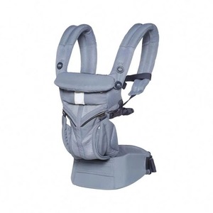 Échantillon Gratuit Porte-Bébé 360° Toutes Positions pour Nouveau-né à Tout-Petit avec Soutien Lombaire et Maille Respirante (7-45 lb), Bleu Oxford - Product Image 1