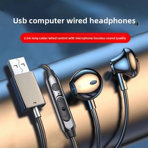 หูฟังคอมพิวเตอร์แบบมีสาย USB ไมโครโฟนในตัว หูฟังเกมมิ่งแบบใส่ในหู สำหรับ <span class=keywords><strong>PC</strong></span>/แล็ปท็อป PUBG ไลฟ์สตรีมมิ่ง วัสดุเทอร์โมพลาสติกอีลาสโตเมอร์ ออกแบบโลโก้ได้ - Product Image 5