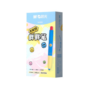 Bolígrafo de Gel M&G Chubby Emoji de 0.5 mm, Tinta Negra de Secado Rápido, para Oficina y Escuela - Product Image 5