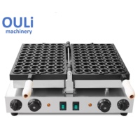 Machine à Gaufres Mini en Acier Inoxydable, Appareil Électrique Commercial pour Boules d'Octopus et Gâteaux Éponge Japonais Castella