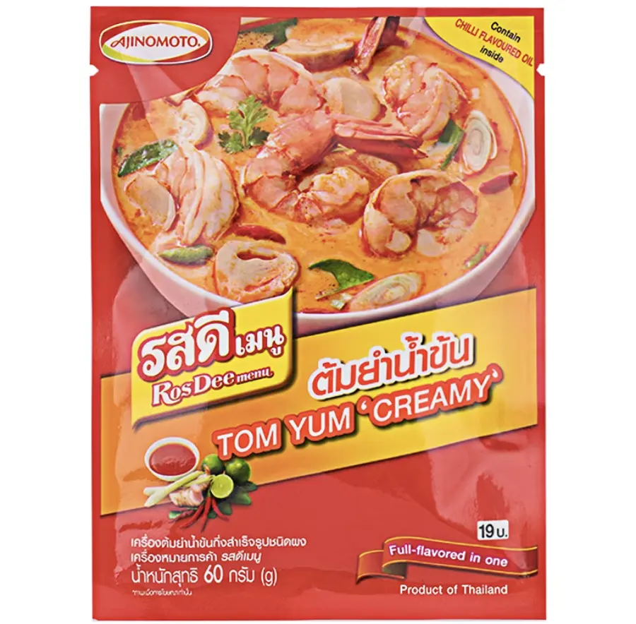 Kruid Smaak Kruidenpoeder Rosdee Menu Tom Yum Kung Thai Recept Kook Romige Pittige Soep Oestersaus Thai Zure Kurkuma Soep
