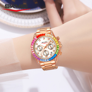 <span class=keywords><strong>Montre</strong></span> à quartz Skmei 2352, nouvelle arrivée, montres de mode pour hommes et femmes, boîtier arc-en-ciel, acier inoxydable, transfrontalier - Product Image 2