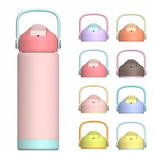 350ml Kid's Stainless <b>Steel</b> Insulated Water <b>Bottle</b> with Handle, Convenient for Carrying When Going Out - Product Image 4