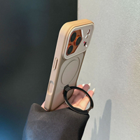 Coque de protection magnétique givrée pour iPhone 18 Pro Max, compatible avec les modèles iPhone 17, 16, 15, 14, 13