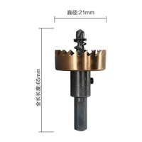 Scie cloche HSS 55mm 6542 en acier rapide pour acier inoxydable, tôle d'aluminium, plaque mince, tige triangulaire, métal courbé, OEM usine