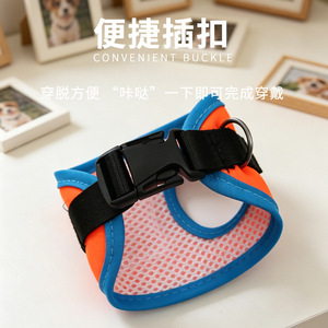 สายรัดข้อมือกันลื่นสำหรับสัตว์เลี้ยง, สายจูงสุนัข, สายรัดข้อมือปรับได้, สายจูงสุนัขป้องกันการแตกหัก - Product Image 3