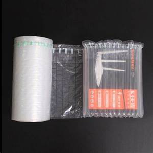 Free Sample Air Column <strong>Wrap</strong> <strong>Roll</strong> Inflatable Air Filled Bags Packaging Film <strong>Bubble</strong> Cushion <strong>Wrap</strong> Air Column <strong>Roll</strong> - Product Image 2