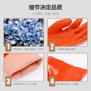 ถุงมือยางกันลื่นสำหรับตกปลา พร้อมเม็ดยางกันลื่น สำหรับการเพาะเลี้ยงสัตว์น้ำและการป้องกันสารเคมี แบบสวมใส่ได้ทั้งชายและหญิง - Product Image 5