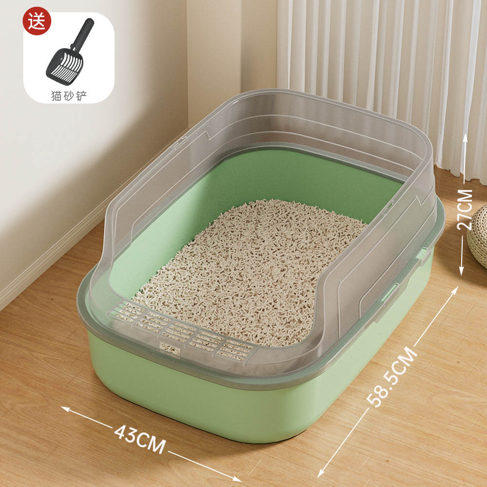 58CM Thickened High-Fence Cat Litter Box (Green)