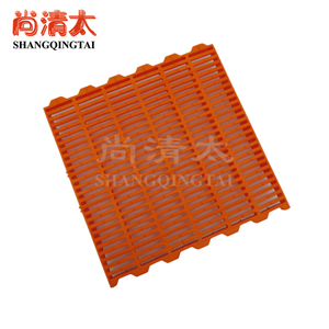 Grilles de drainage en plastique robuste de 600x600mm <span class=keywords><strong>pour</strong></span> installations porcines Planches de drainage fécal antidérapantes <span class=keywords><strong>pour</strong></span> une hygiène optimale - Product Image 3