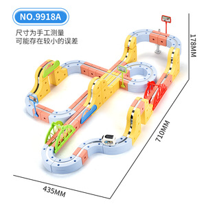 Circuit de construction magnétique pour voitures, jouet éducatif à assembler pour enfants, ensemble de train en plastique DIY avec rails et voitures magnétiques - Product Image 5