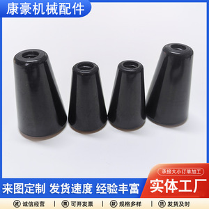 Internal Thread Handle Sleeve M5 M6 M8 M10 M12 For Lathe Machine Control Lever Cover Bakelite Flat Top - Product Image 3
