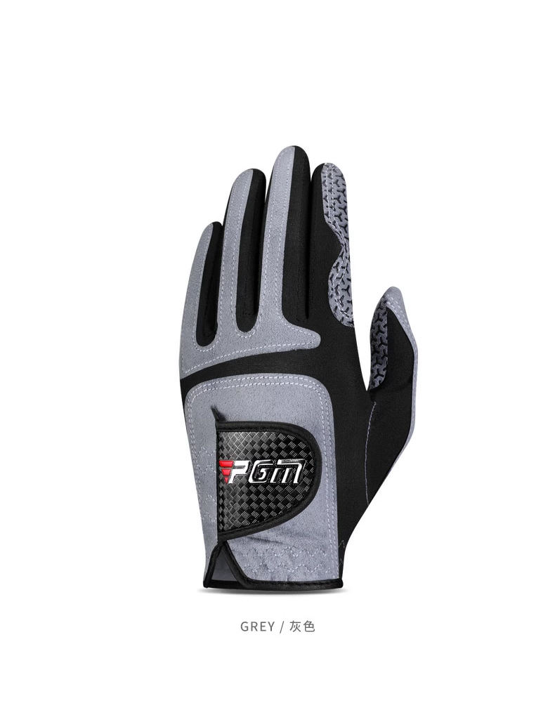 สีเทาอ่อน