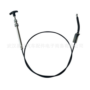 Yd <b>Gear</b> Shift <b>Cable</b> 1.5M For Lawn Mower Snowplow AM134404 - Product Image 3