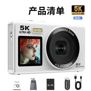 กล้องดิจิตอล 5K Ultra HD 80.0 ล้านพิกเซล ซูม 18 เท่า พร้อมหน้าจอคู่ สำหรับถ่ายเซลฟี่และภาพมาโคร - Product Image 5