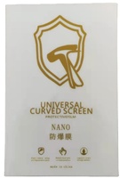 Universeller Import-HD-Handybildschirmschutz für den Nahost-Markt, 120*180mm TPU-Stanzfolie BOPP/PE/PTFE/PVC