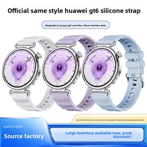18 mm Compatible avec le <span class=keywords><strong>bracelet</strong></span> en silicone de la <span class=keywords><strong>montre</strong></span> Huawei <span class=keywords><strong>Watch</strong></span> GT6, <span class=keywords><strong>bracelet</strong></span> en silicone ondulé, <span class=keywords><strong>bracelet</strong></span> pour femme pour Huawei GT6 - Product Image 6