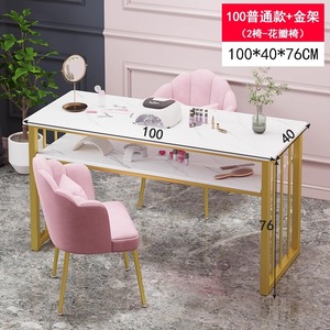 Oferta <span class=keywords><strong>Muebles</strong></span> para Salón de Uñas Mesas para Manicura Suministros para Salón de Belleza Escritorio de Nail Art - Product Image 2