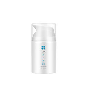 Il Prezzo Più Basso della pelle crema di riparazione cicatrice crema di riparazione della pelle di trattamento - Product Image 1