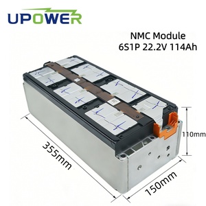 ULI 114Ah 2.53kWh NCM 22.2V ประสิทธิภาพสูง6S 6S1P โมดูลแบตเตอรี่ NMC แบรนด์ใหญ่สำหรับรถยนต์ไฟฟ้า - Product Image 2