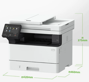 For C MF463dw All-in-One Laser <b>Printer</b>, <b>Wi</b>-<b>Fi</b> & USBI, 40ppm Fast Printing MF463dw A4 Laser Multifunction <b>Printer</b> Wireles - Product Image 5
