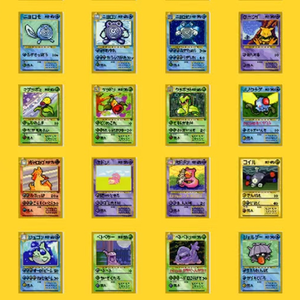 <span class=keywords><strong>Caja</strong></span> Sorpresa de <span class=keywords><strong>Cartas</strong></span> Coleccionables de Alta Calidad con Diseño Pixelado de Pokémon, Estilo Fan Art, Ultra Premium, con Carta de <span class=keywords><strong>Charizard</strong></span> - Product Image 5