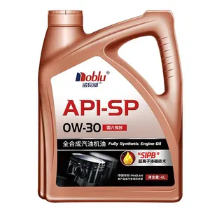 China Aceite de motor Full synthetic SP 0W30 gasoline engine oil motor oil