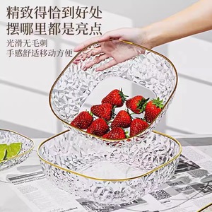 ชามผลไม้ทรงเรขาคณิตสวยงาม สีขาวกลาเซียร์ ถาดพลาสติกตกแต่งสำหรับโต๊ะกาแฟในห้องนั่งเล่น ขนาดมาตรฐาน แพ็ค 2 ชิ้น - Product Image 1