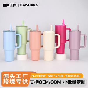 Premium Selection 40oz Handle Insulated <b>Mug</b> 304 Stainless Steel Vacuum Insulated <b>Large</b> Capacity Portable Car <b>Mug</b> - Product Image 5