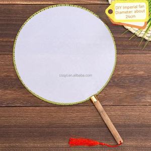 QYL Paddles Hand Fans for Portable Wall Fans Decorative Paddle Fan to the Dress Chinese With Handle Multi Color Classic Pattern - Product Image 2