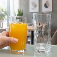 Verre à whisky, bière, jus, style européen, design géométrique créatif, 0,45 L, passe au lave-vaisselle, design moderne, pour les fêtes, verre highball