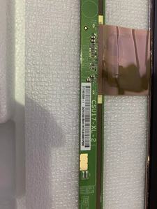 Écran LCD 75 pouces CSOT ST7461D04-3 pour téléviseur - Product Image 5