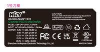 Mini chargeur USB-C GaN Cypress PD65W, adaptateur d'alimentation pour ordinateur portable, PoE, AV, moniteur POS, station d'accueil, caméras vidéo