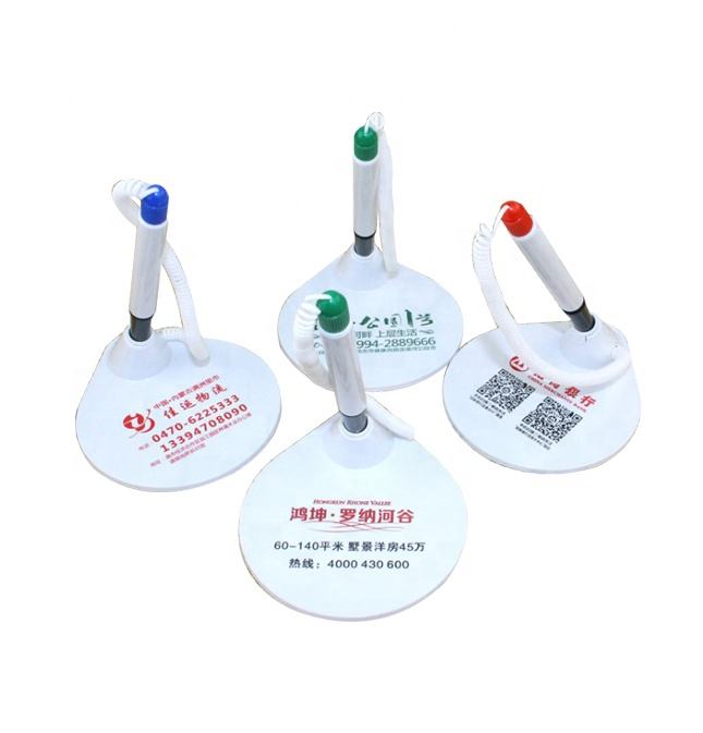 กำหนดเอง