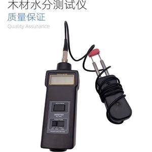 Lantek Wood <b>Moisture</b> <b>Meter</b> 0-50% Digital Hygrometer For Wood Cotton Bamboo Paper Testing - Product Image 2