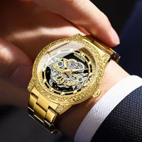 Reloj BINBOND para Hombre B1010 1010, Nuevo Diseño Creativo, Esqueleto Transparente, Relojes de Cuarzo para Hombre, Relojes de Pulsera de Negocios, Reloj, Montre Homme