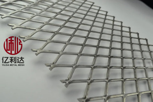<strong>2mm</strong> Thickness Aluminum <strong>Expanded</strong> <strong>Metal</strong> <strong>Mesh</strong> Screen Gutter Guard <strong>Mesh</strong> - Product Image 4