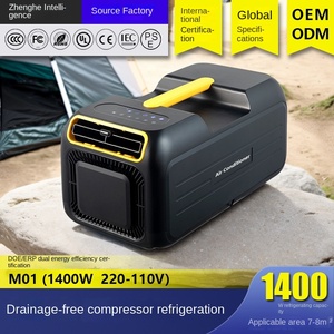 Mini Aire Acondicionado Portátil, Enfriamiento Individual, Todo en Uno, Máquina Externa para Acampar al Aire Libre, Fabricado por Source Motor - Product Image 5