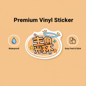 CMYK Custom Printed Durable Kiss Cut <b>Sticker</b> <b>Sheets</b> Personalized Waterproof Adhesive Vinyl Labels Cartoon Die-Cut Logo <b>Stickers</b> - Product Image 3