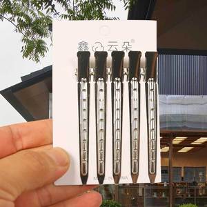 Lot de 5 pinces à cheveux noires minimalistes pour usage quotidien - Product Image 1