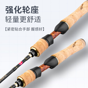 Canne à pêche Gw Chub Lure 3,5 m ultra souple avec anneaux Fuji pour la pêche au carpe crucian - Product Image 3
