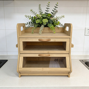 Boîte de rangement à pain en bois double couche avec couvercle rabattable en bambou, conteneur de pâtisserie moderne au design simple pour la cuisine - Product Image 3